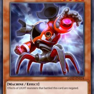 Ally of Justice Nullfier