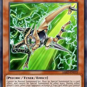 PSY-Framegear Epsilon
