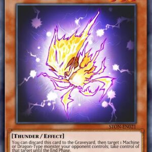 Electric Virus