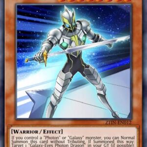 Galaxy Knight