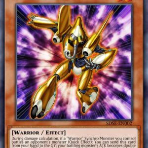 Rush Warrior