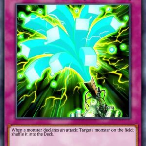 Jelly Cannon