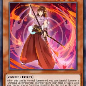 Shiranui Squire