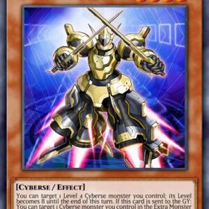 Mathmech Multiplication