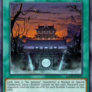 Temple of the Six