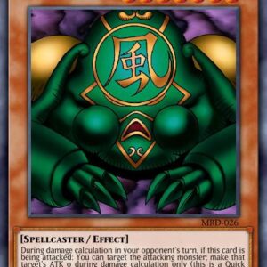 Kazejin