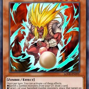 Shutendoji