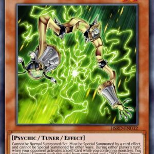 PSY-Framegear Delta