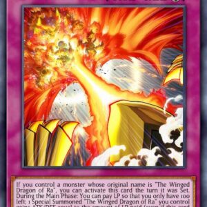Sun God Unification
