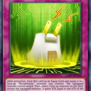 Power-Up Adapter