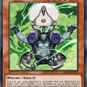 Storm Caller