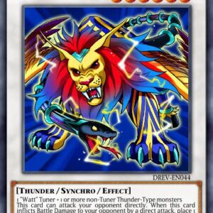 Wattchimera