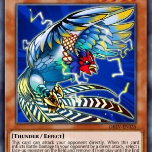 Wattpheasant