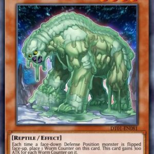 Worm Gulse