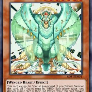 Simorgh, Bird of Divinity