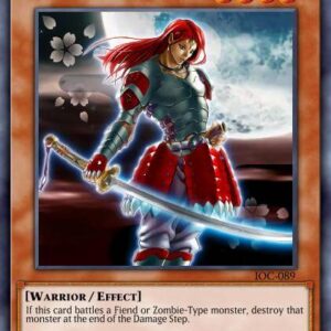 Getsu Fuhma
