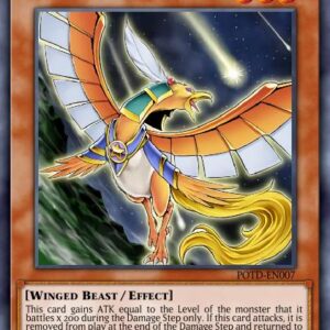 Rallis the Star Bird