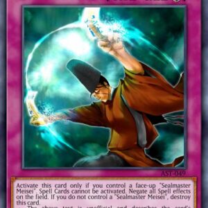 Talisman of Spell Sealing