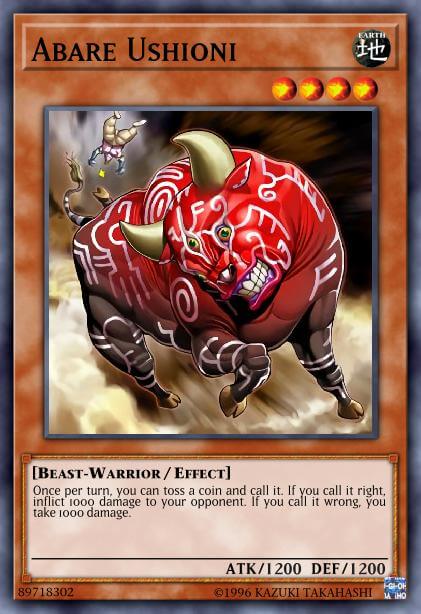 Abare Ushioni