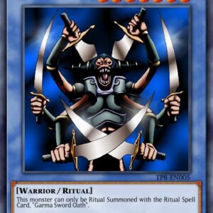 Garma Sword
