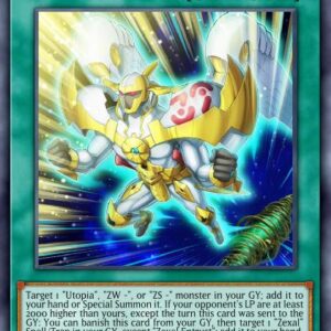 Zexal Entrust