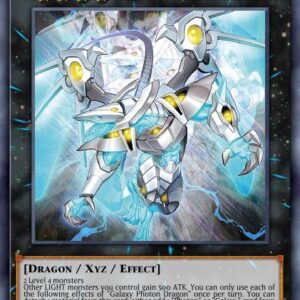 Galaxy Photon Dragon