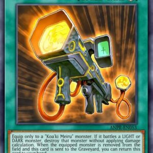 Core Blaster