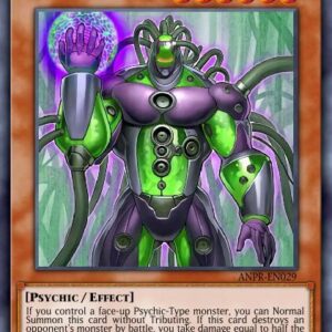 Armored Axon Kicker