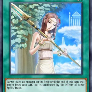 Forbidden Lance
