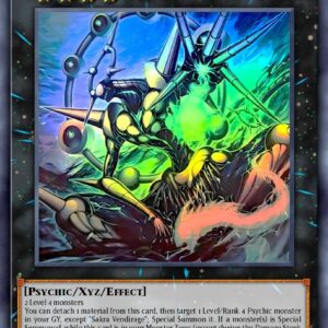 Sakra Vendirage